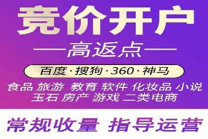 案例分享：SEM优化师如何实现关键词优化