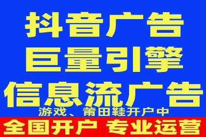 SEM托管实战分享：成功案例助力企业营销突破